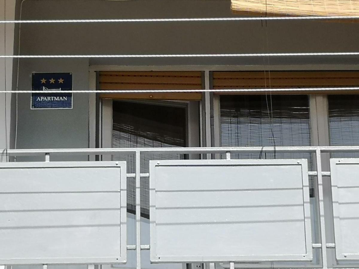 Apartman Emanuel Pula Dış mekan fotoğraf